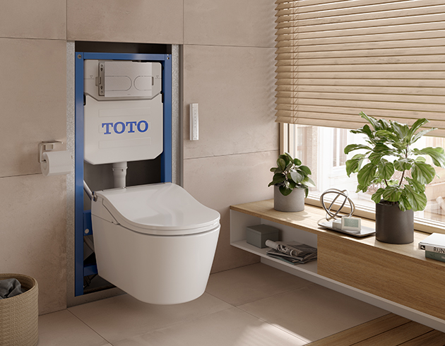 TOTO WASHLET® RW AUTO FLUSH SILVER TRIM